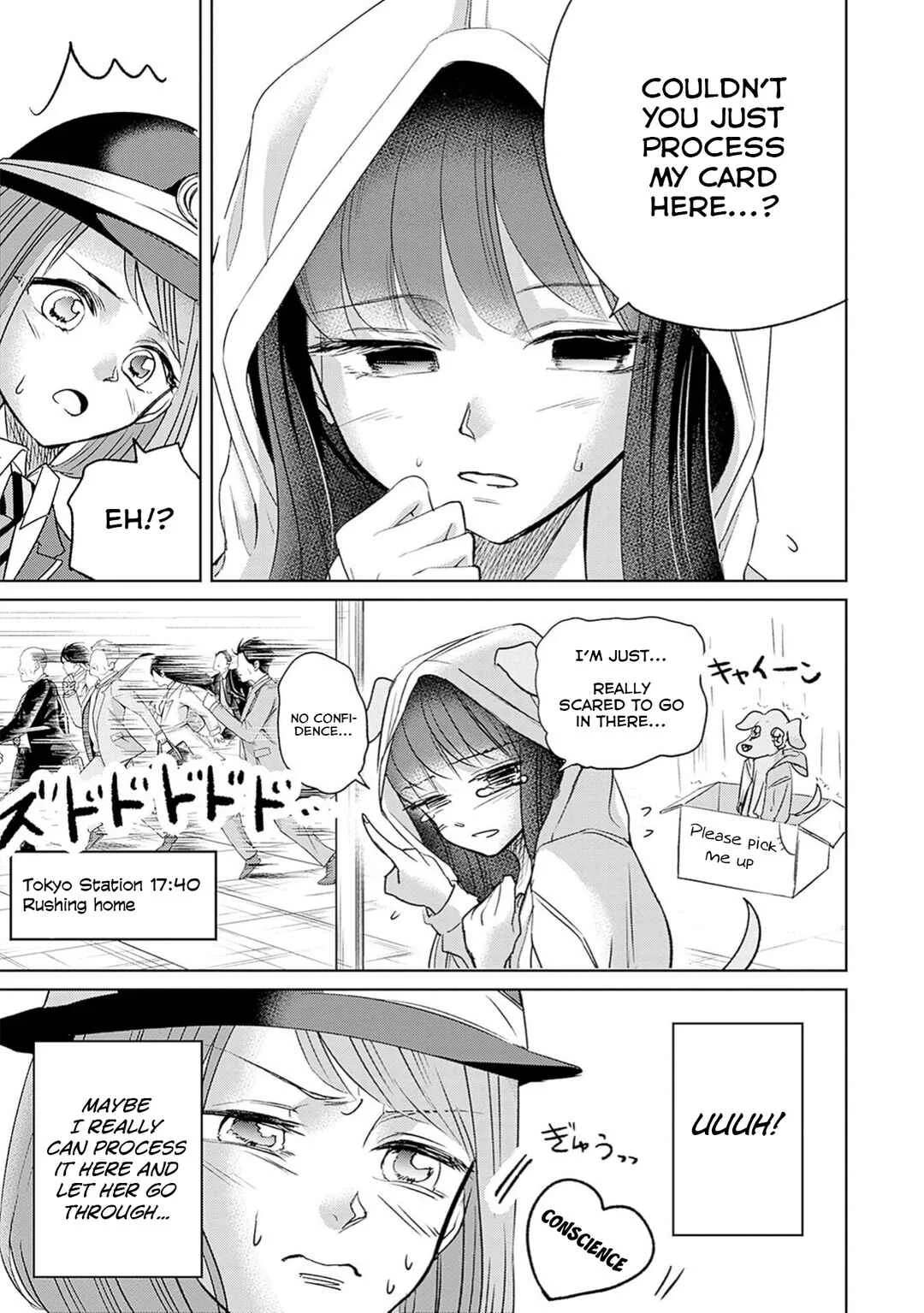 Normal Girl Chapter 2: Initiation - Page 14