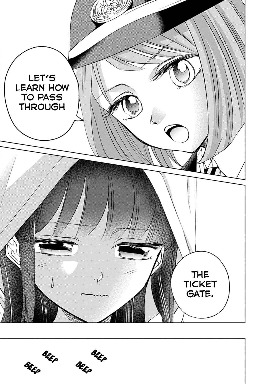 Normal Girl Chapter 2: Initiation - Page 16