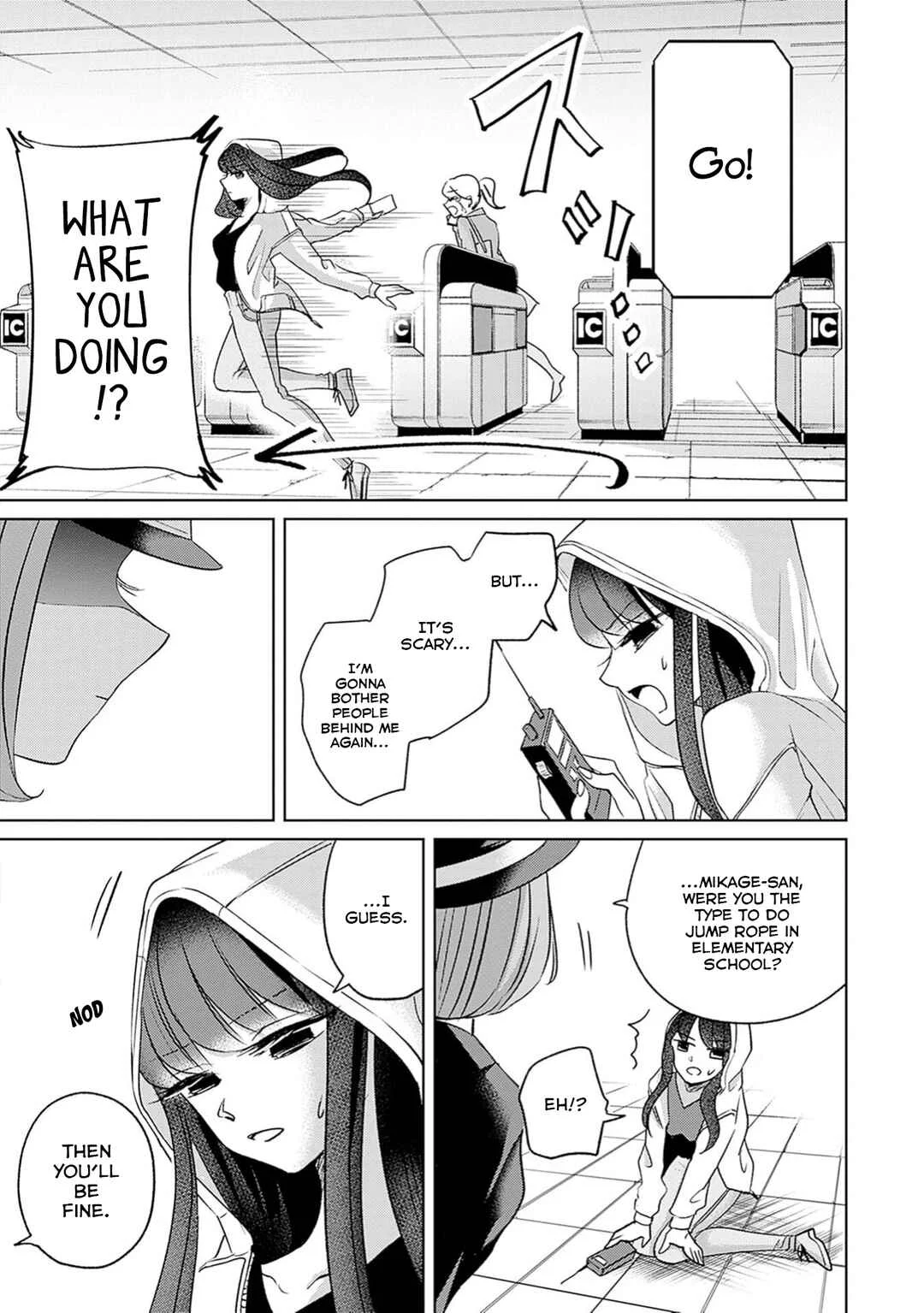 Normal Girl Chapter 2: Initiation - Page 18