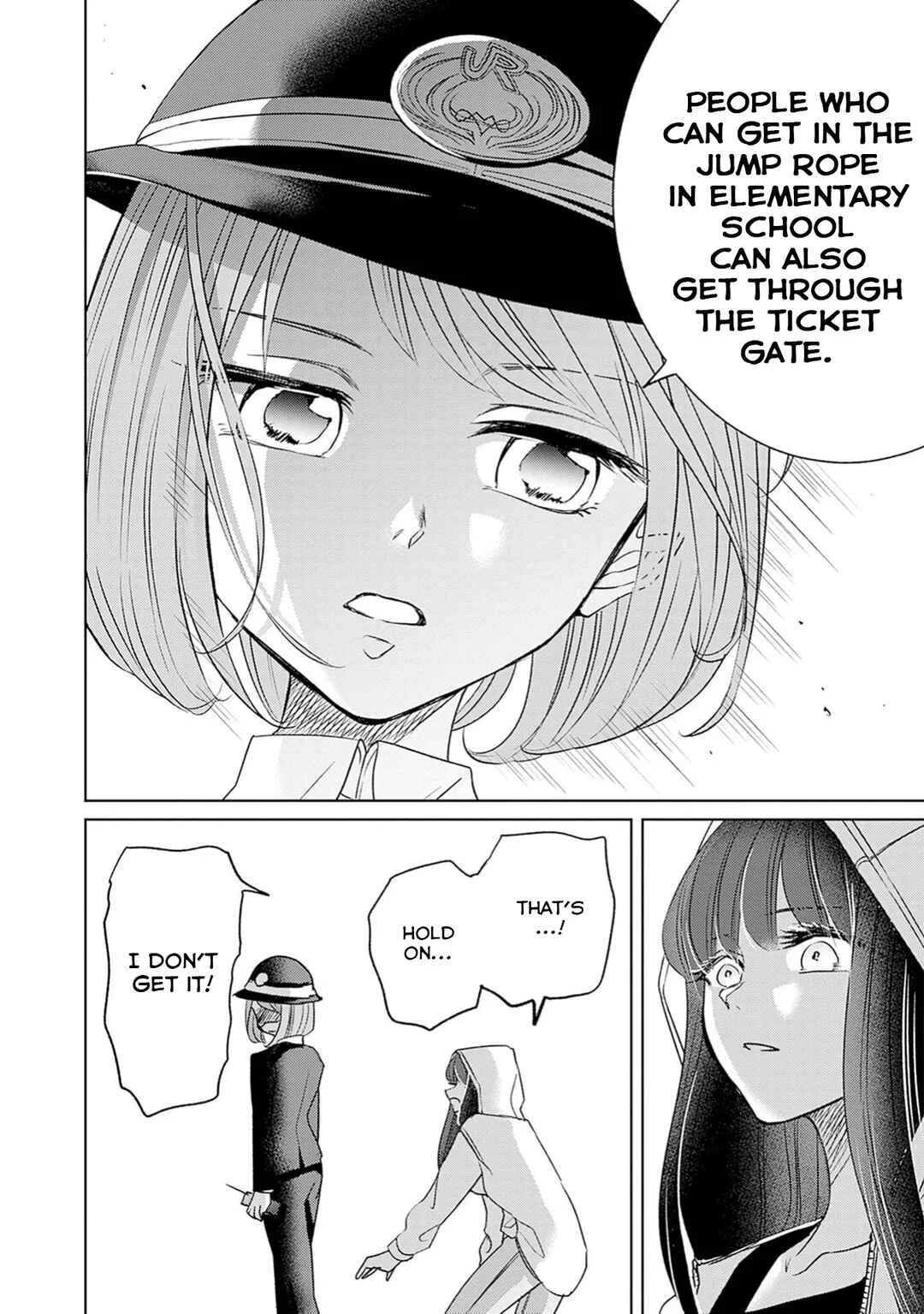 Normal Girl Chapter 2: Initiation - Page 19