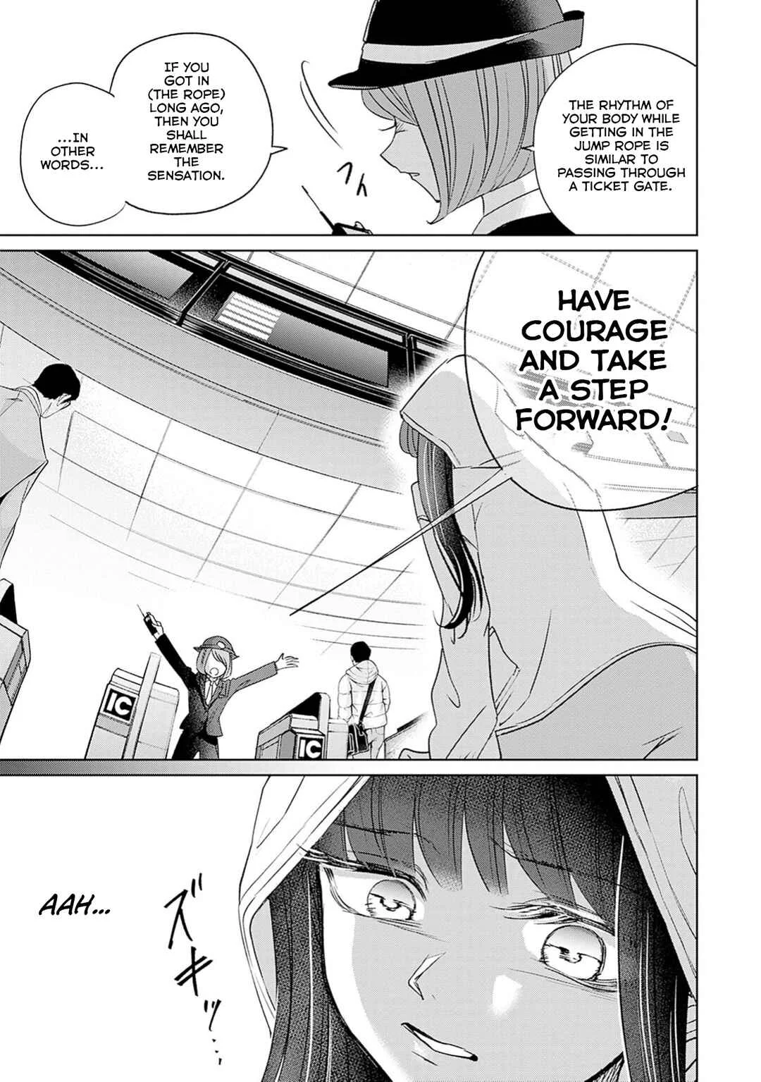 Normal Girl Chapter 2: Initiation - Page 20