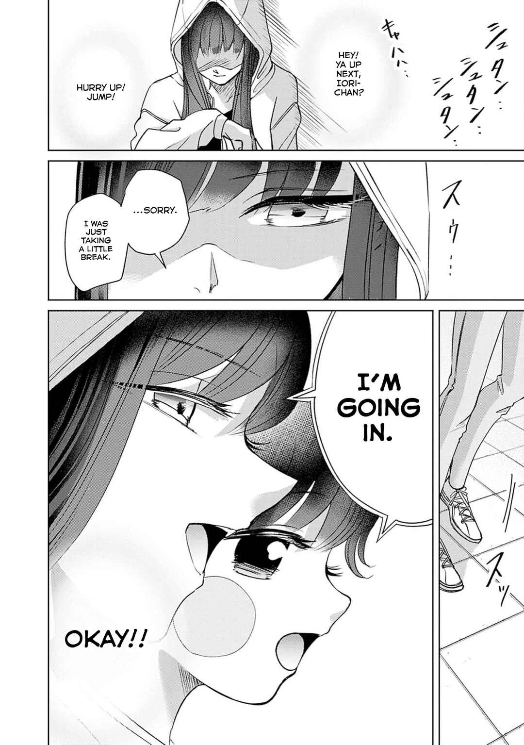 Normal Girl Chapter 2: Initiation - Page 23