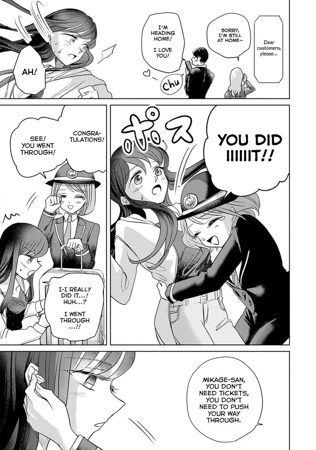 Normal Girl Chapter 2: Initiation - Page 27