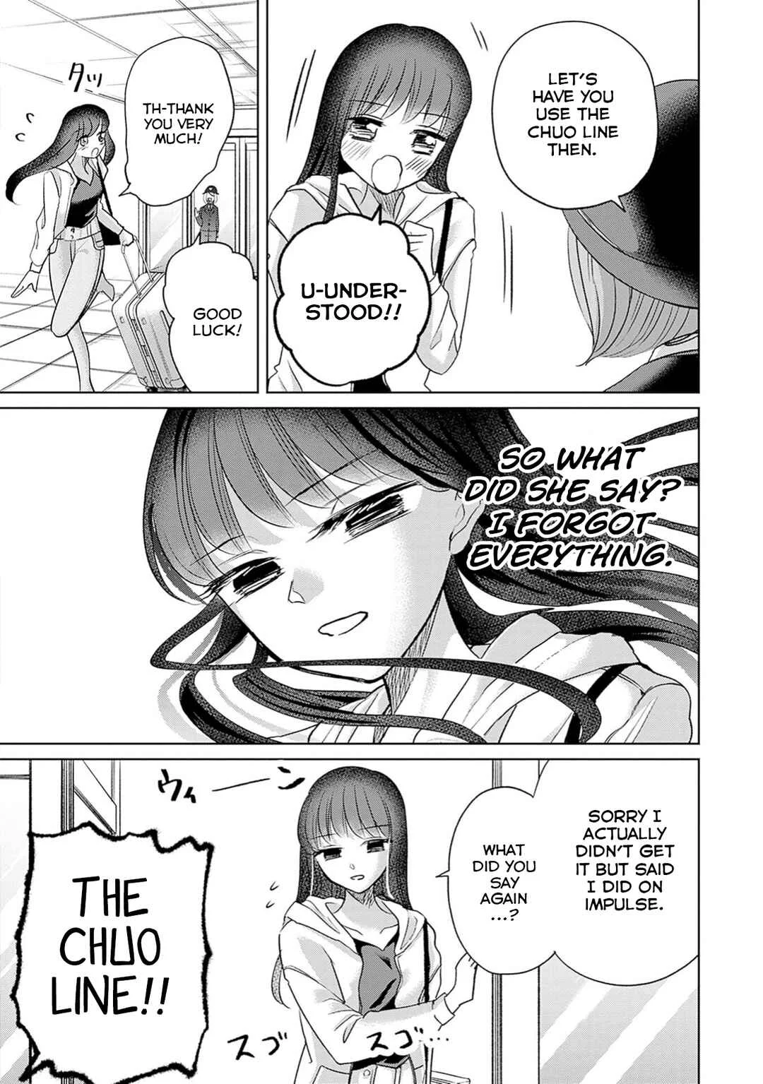 Normal Girl Chapter 2: Initiation - Page 29