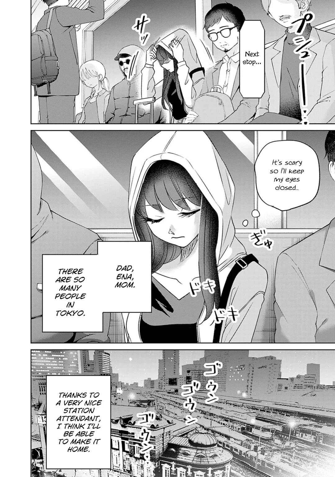 Normal Girl Chapter 2: Initiation - Page 30