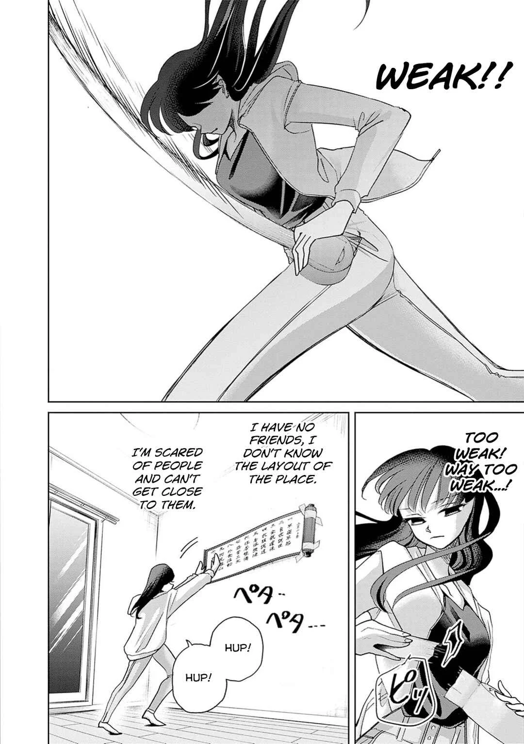 Normal Girl Chapter 3: Camouflage - Page 5