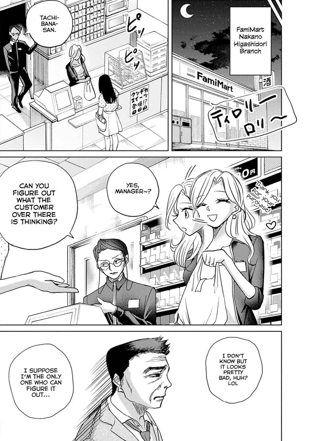 Normal Girl Chapter 3: Camouflage - Page 10