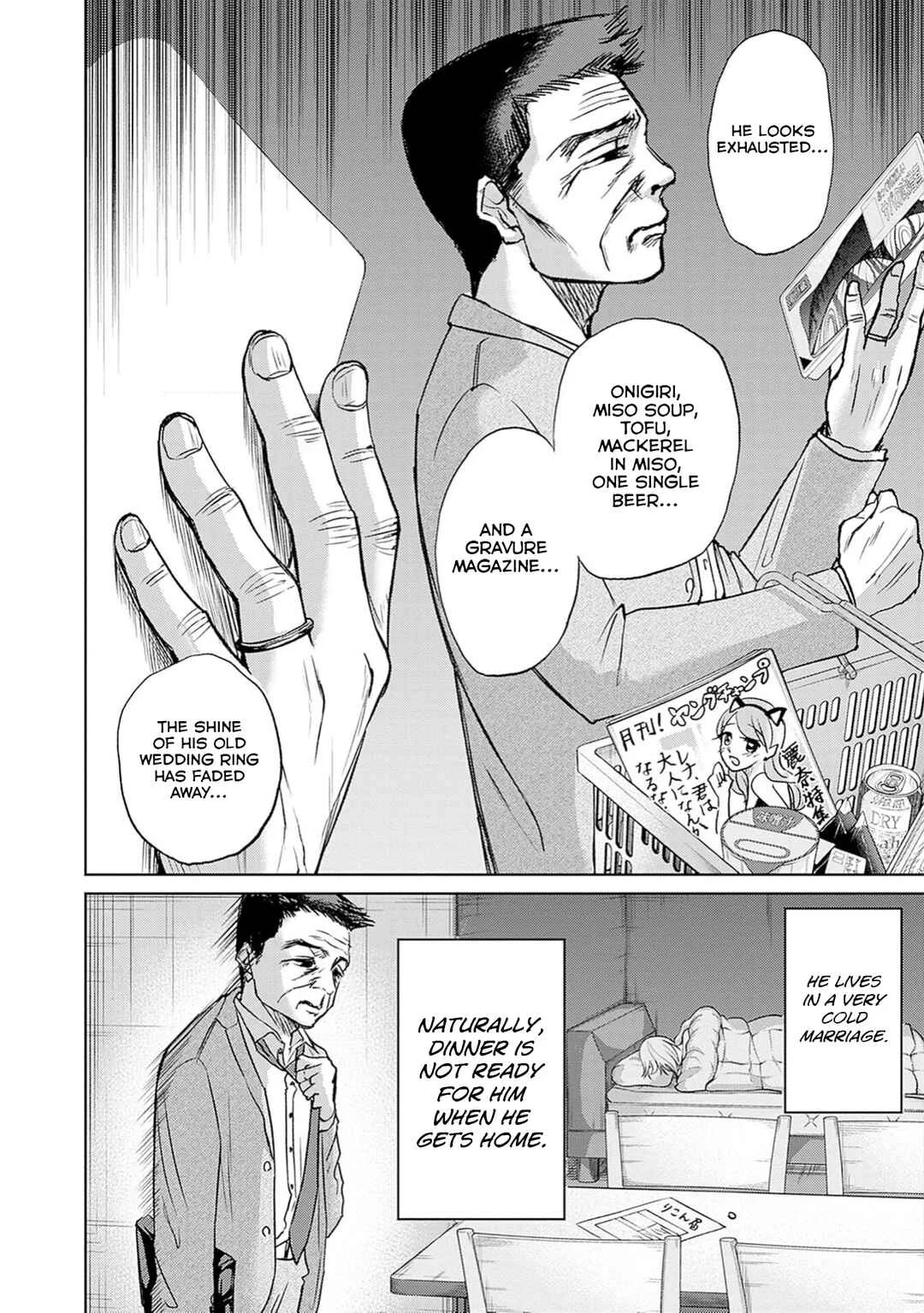 Normal Girl Chapter 3: Camouflage - Page 11