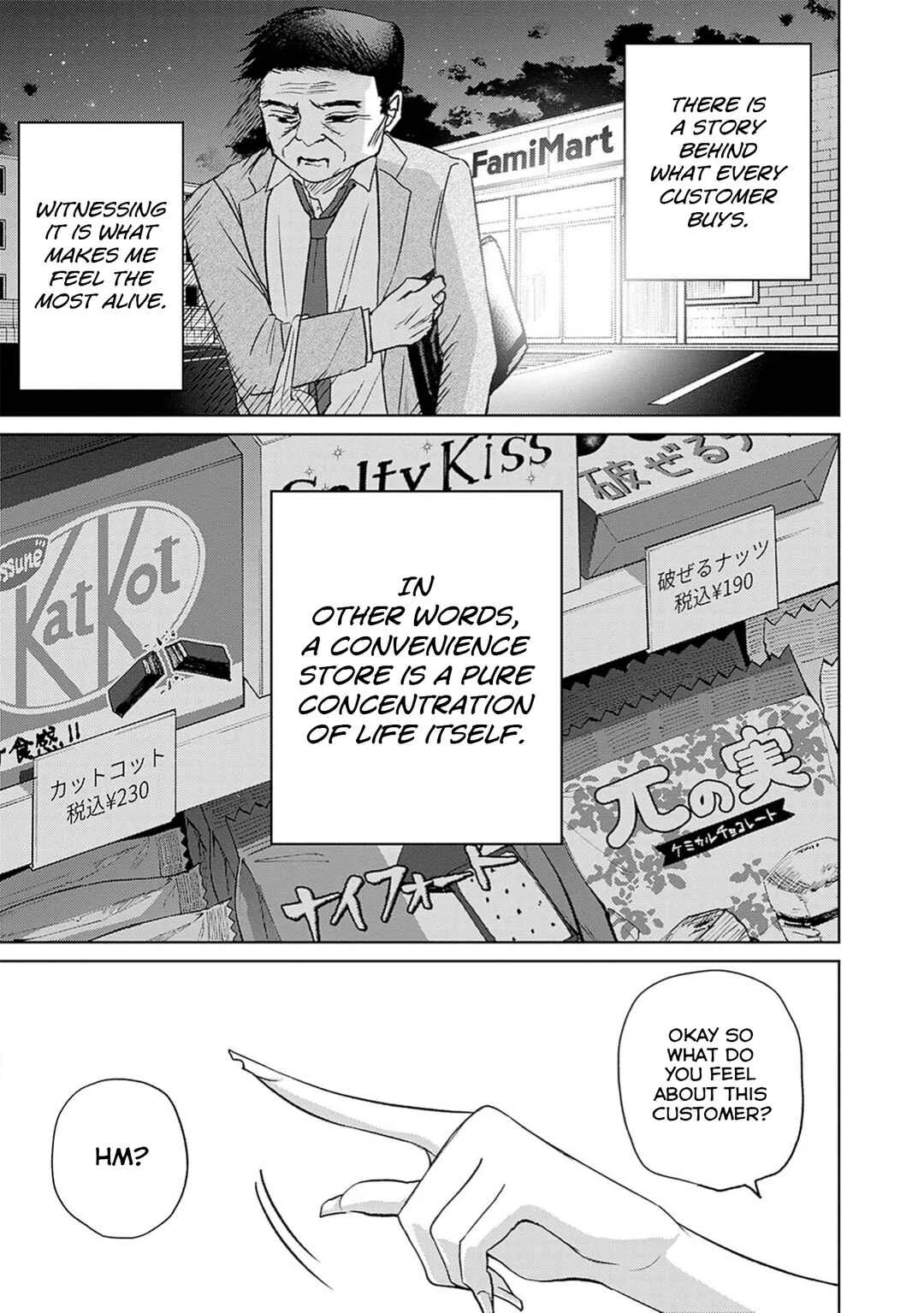 Normal Girl Chapter 3: Camouflage - Page 14