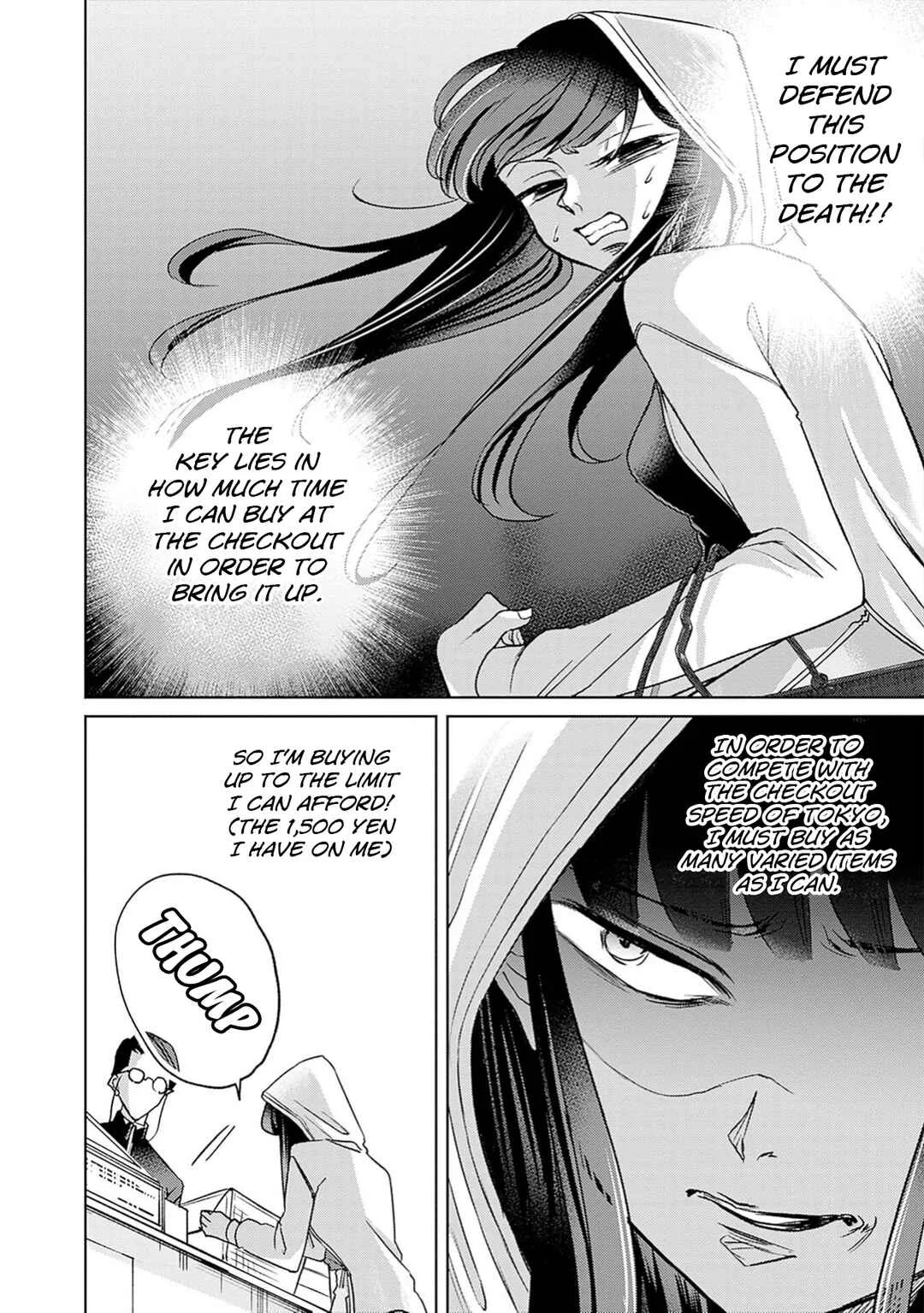 Normal Girl Chapter 3: Camouflage - Page 19
