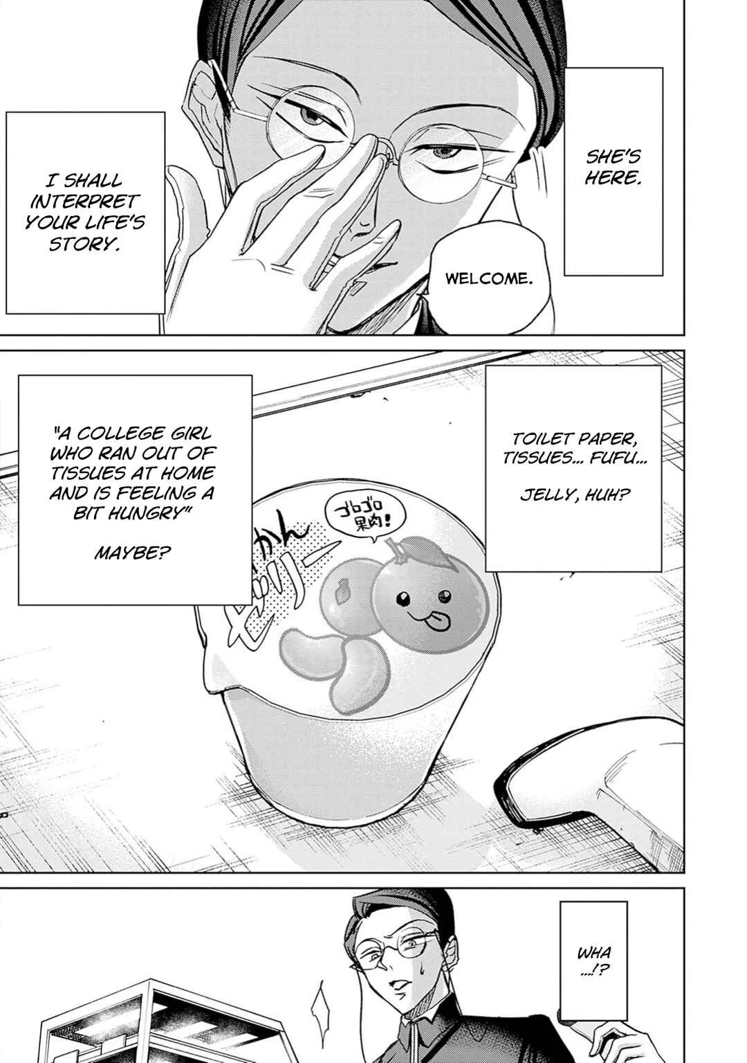 Normal Girl Chapter 3: Camouflage - Page 20