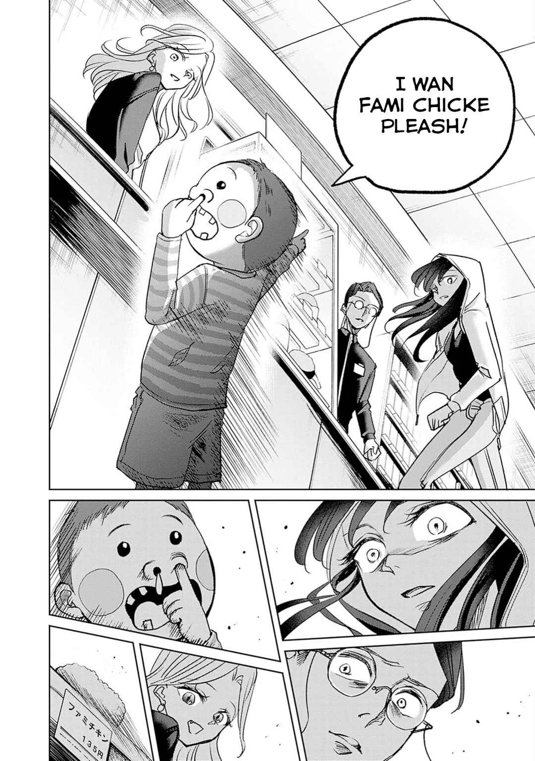 Normal Girl Chapter 3: Camouflage - Page 27