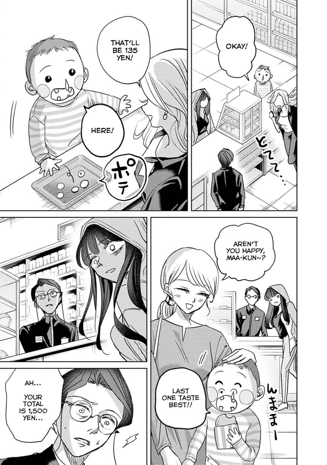 Normal Girl Chapter 3: Camouflage - Page 28