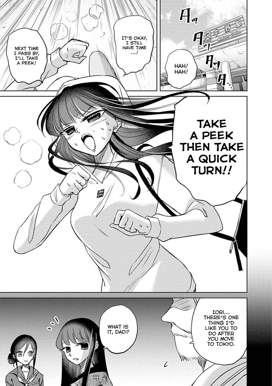 Normal Girl Chapter 4: Tokyo Paralysis (Part 1) - Page 2
