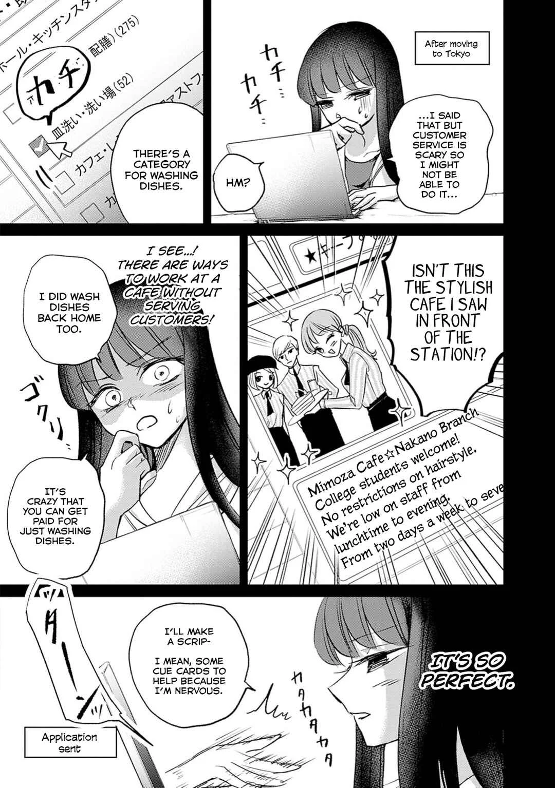 Normal Girl Chapter 4: Tokyo Paralysis (Part 1) - Page 4