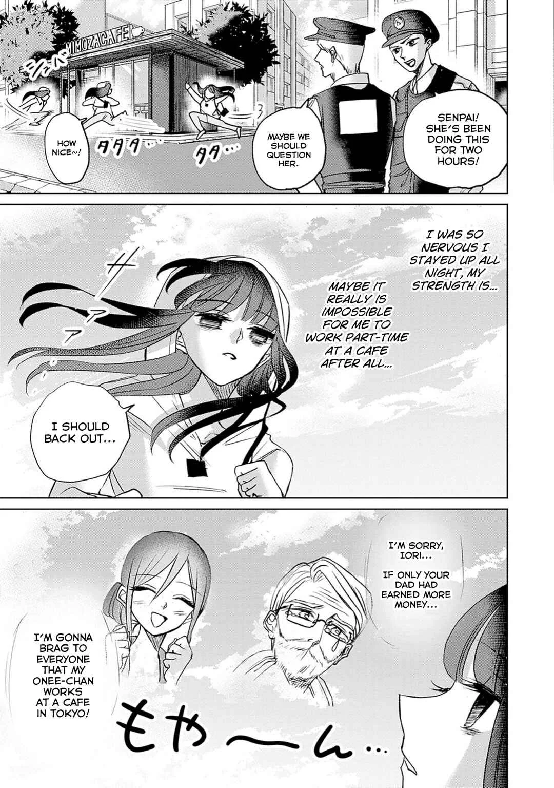 Normal Girl Chapter 4: Tokyo Paralysis (Part 1) - Page 6