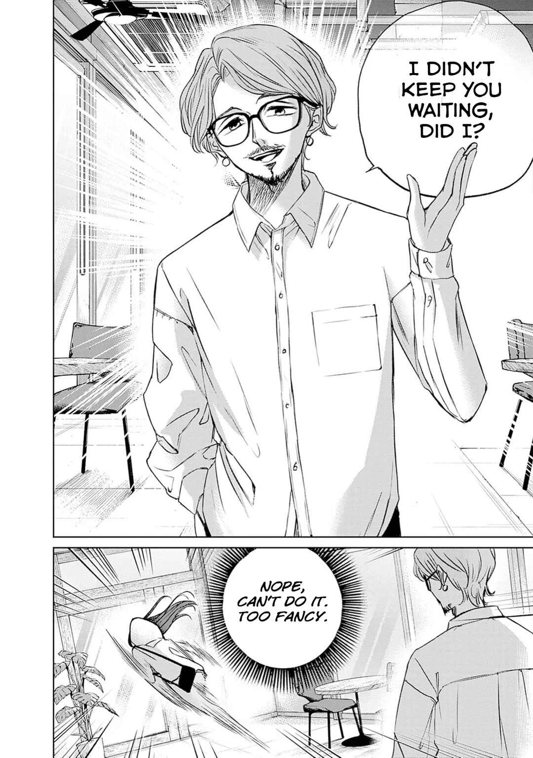 Normal Girl Chapter 4: Tokyo Paralysis (Part 1) - Page 9