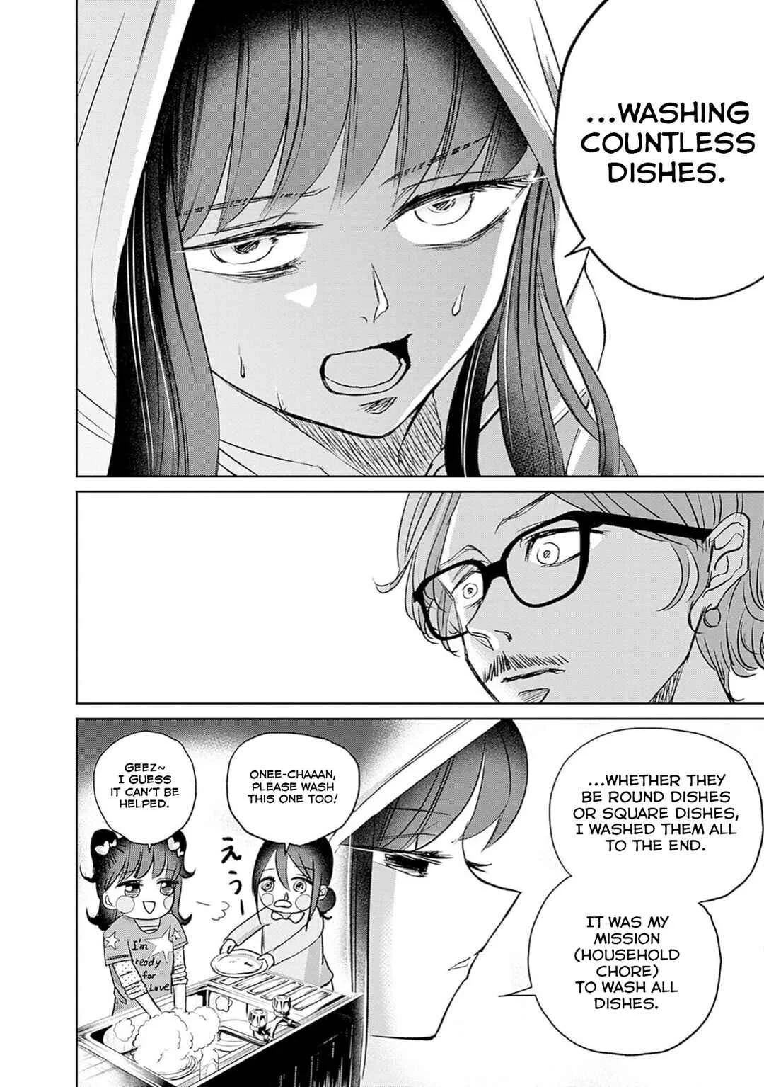 Normal Girl Chapter 4: Tokyo Paralysis (Part 1) - Page 13