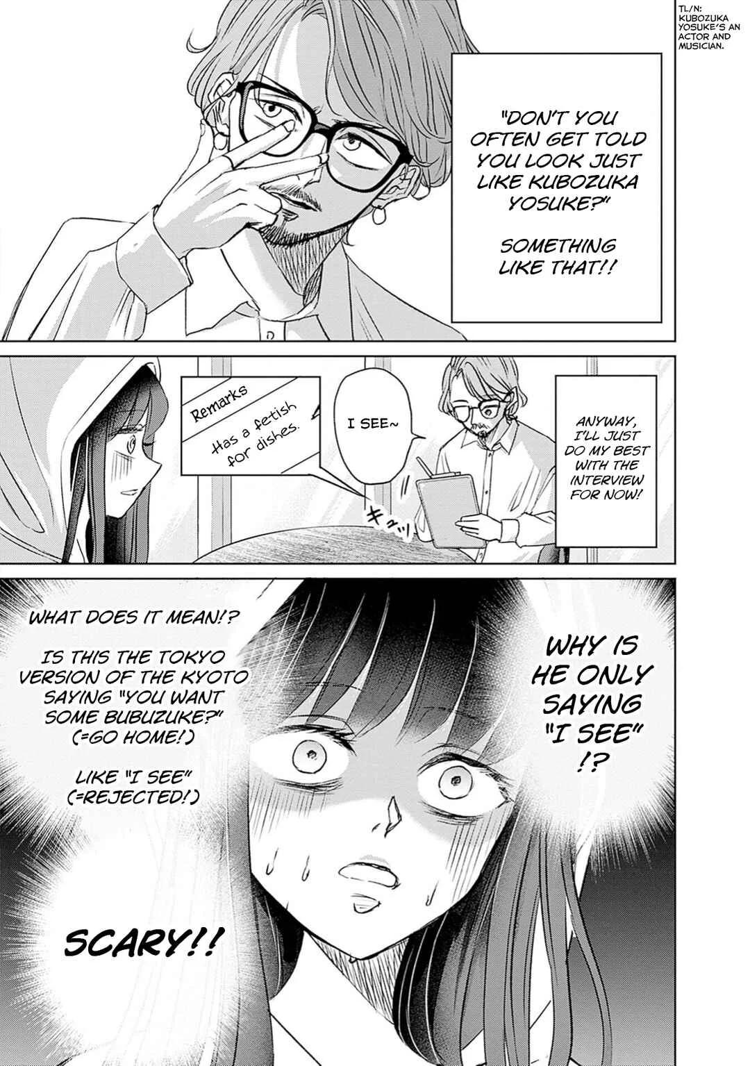 Normal Girl Chapter 4: Tokyo Paralysis (Part 1) - Page 16