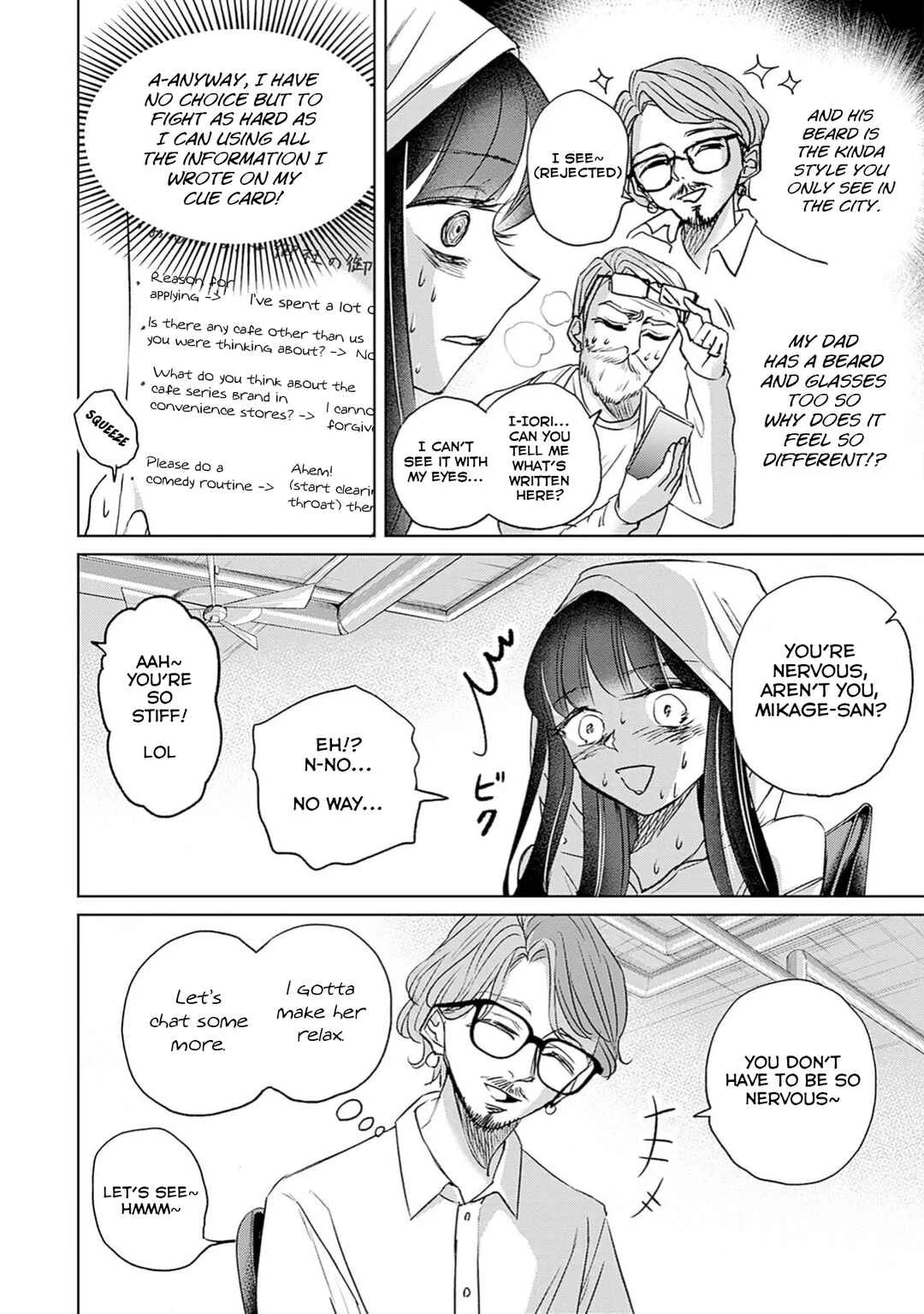 Normal Girl Chapter 4: Tokyo Paralysis (Part 1) - Page 17