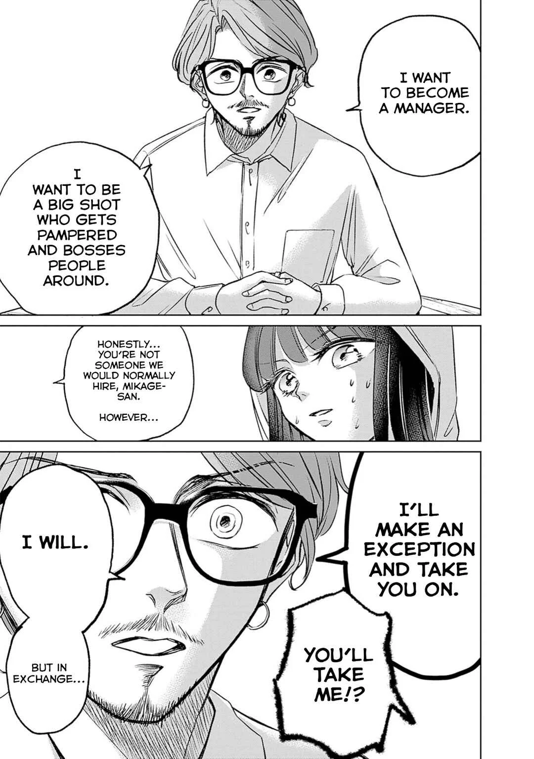 Normal Girl Chapter 5: Tokyo Paralysis (Part 2) - Page 11