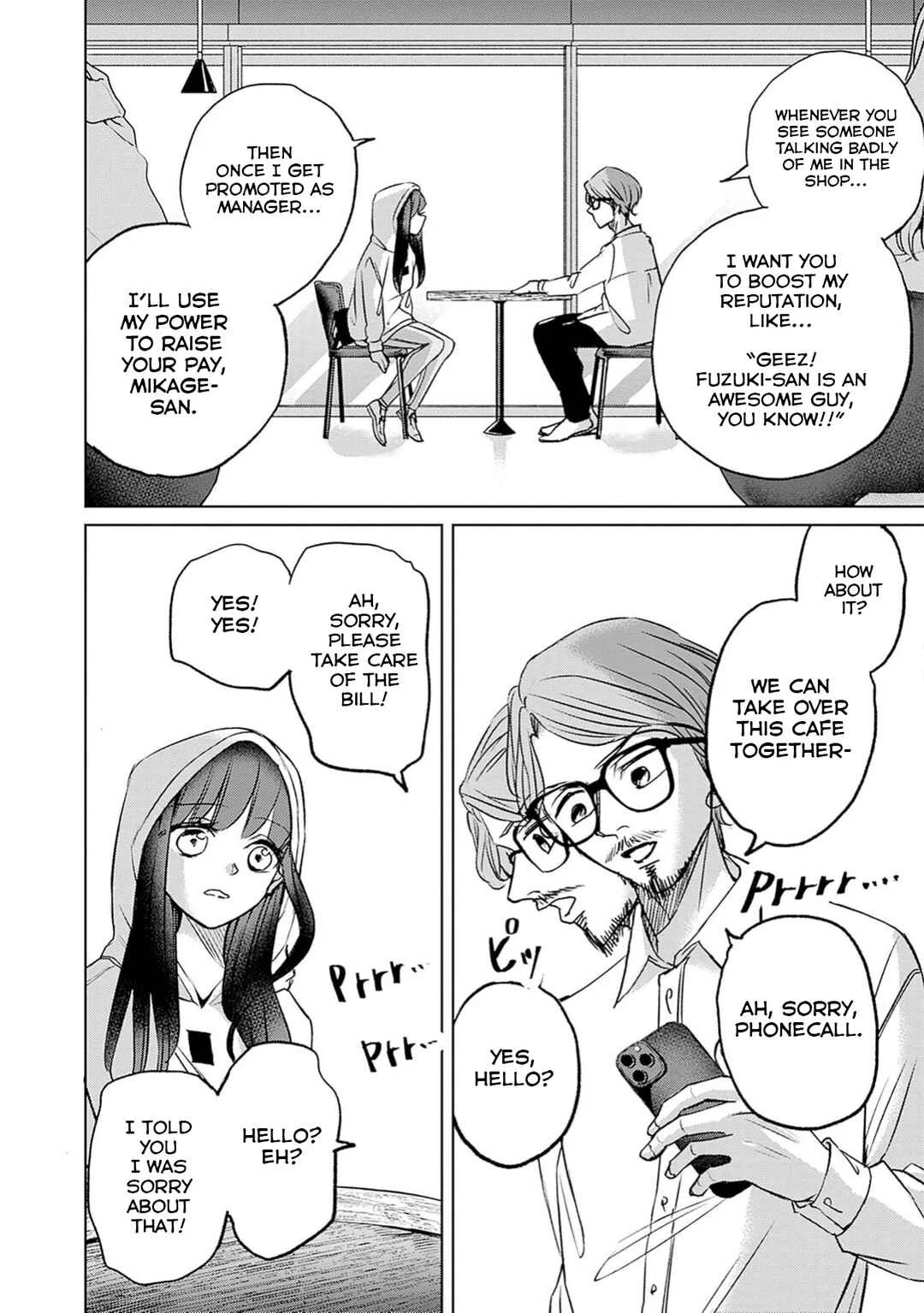 Normal Girl Chapter 5: Tokyo Paralysis (Part 2) - Page 12