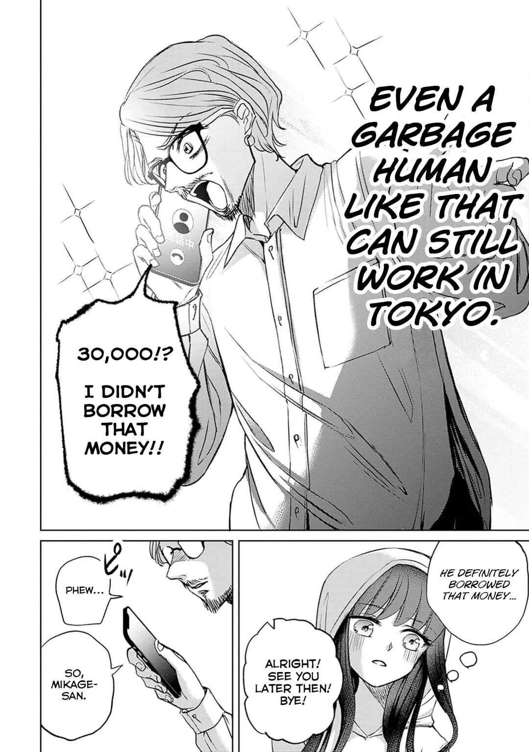Normal Girl Chapter 5: Tokyo Paralysis (Part 2) - Page 14