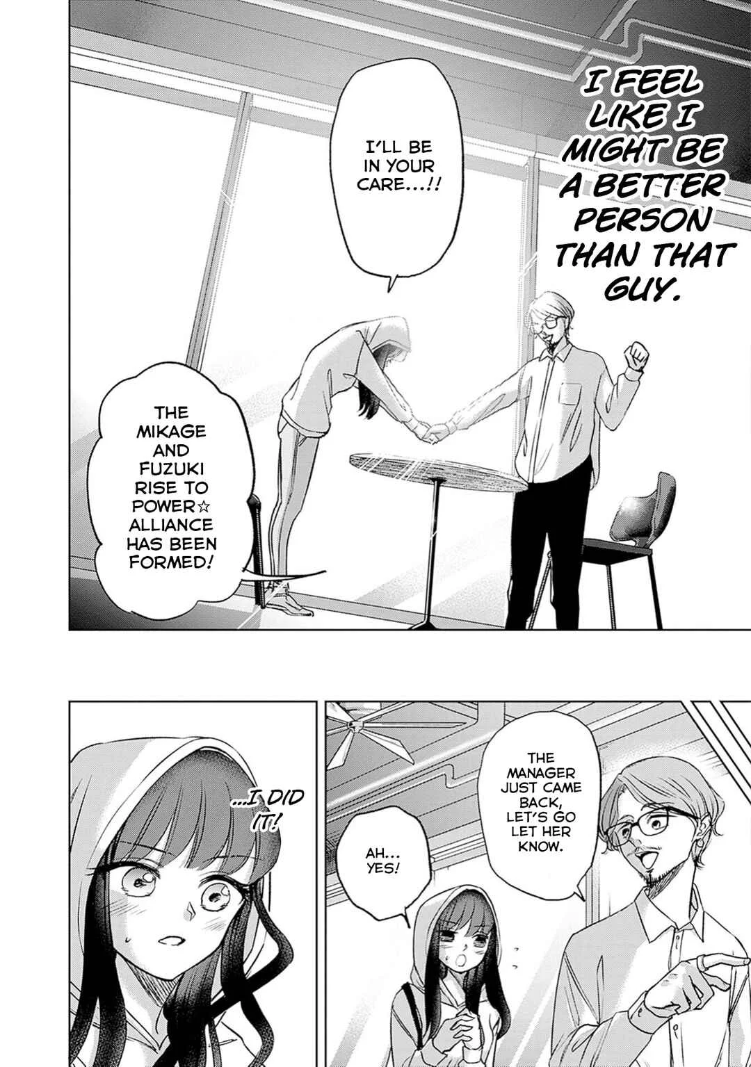 Normal Girl Chapter 5: Tokyo Paralysis (Part 2) - Page 16