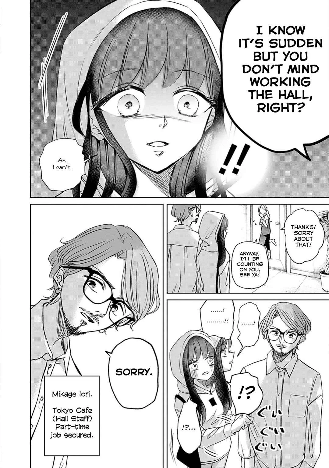 Normal Girl Chapter 5: Tokyo Paralysis (Part 2) - Page 18