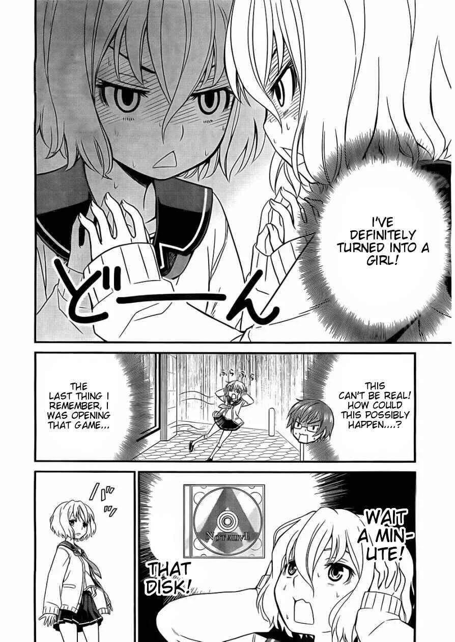 Not Lives Chapter 1.5 - Page 2
