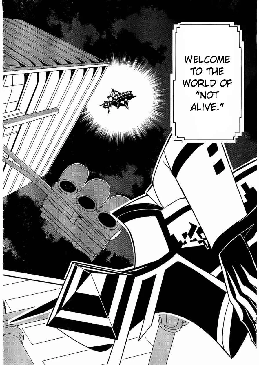 Not Lives Chapter 1.5 - Page 4