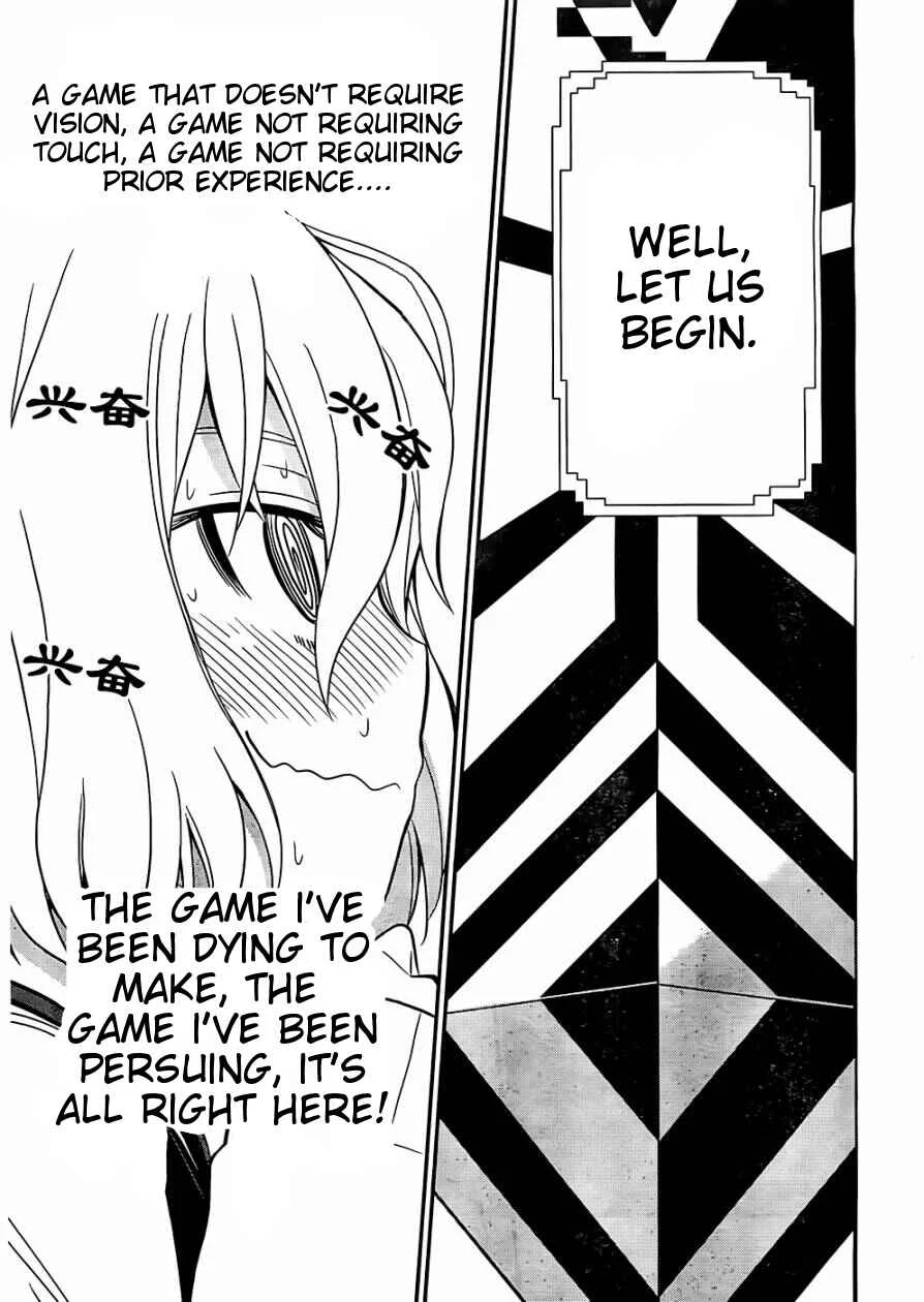 Not Lives Chapter 1.5 - Page 7