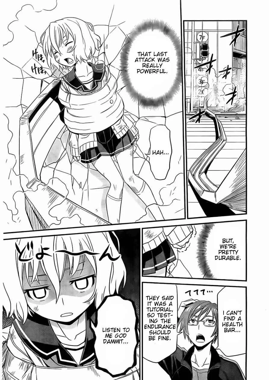 Not Lives Chapter 1.5 - Page 15