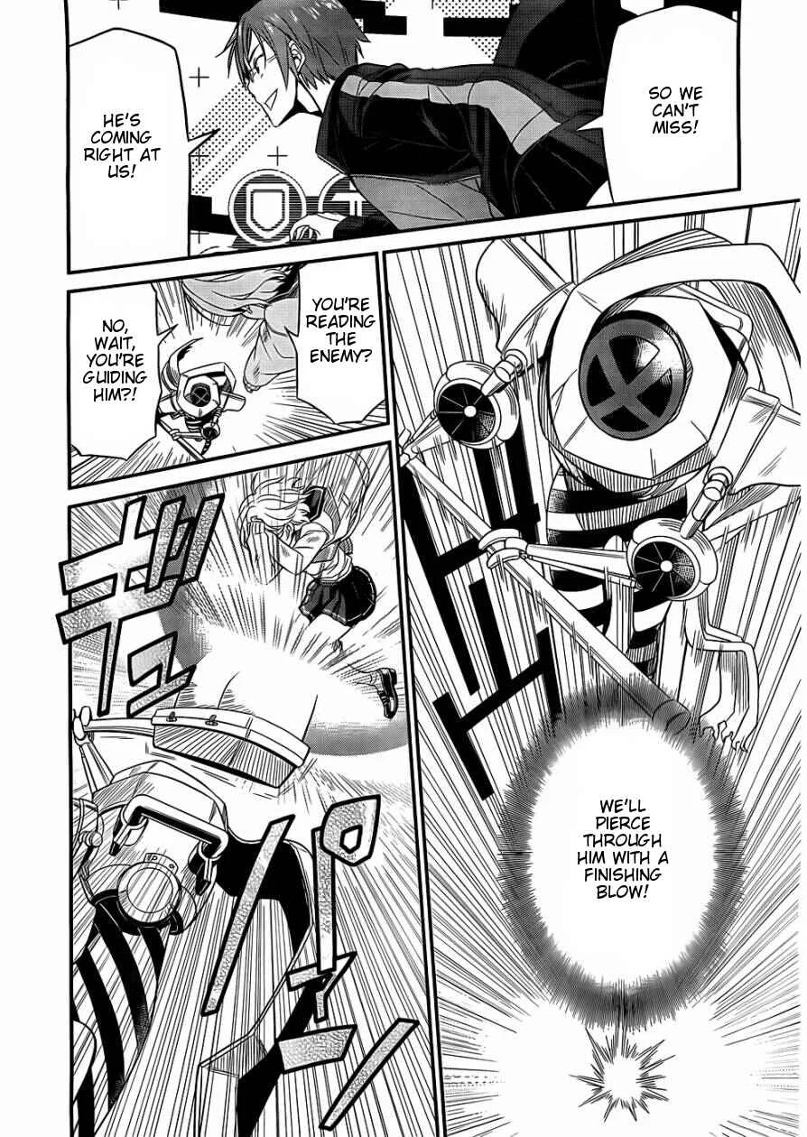 Not Lives Chapter 1.5 - Page 20