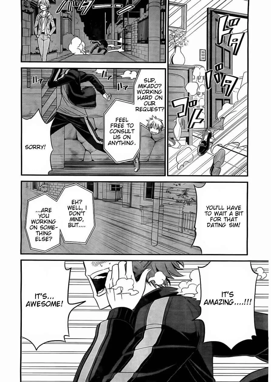 Not Lives Chapter 1.5 - Page 28