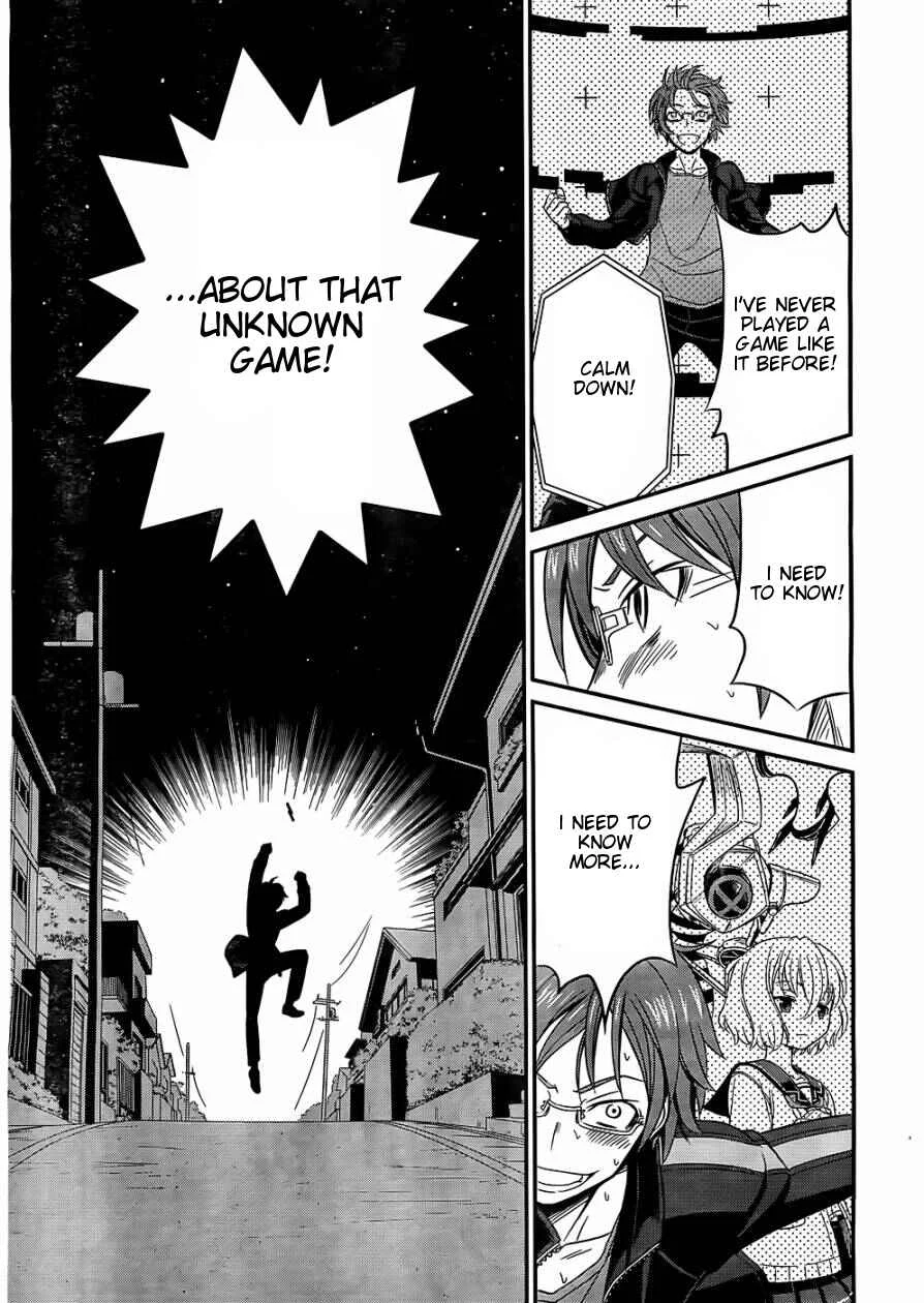 Not Lives Chapter 1.5 - Page 29