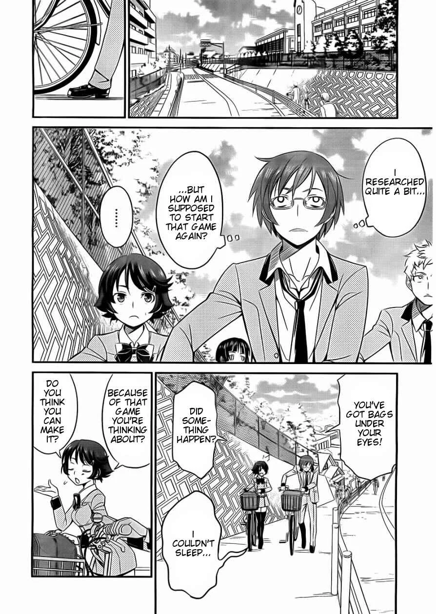 Not Lives Chapter 1.5 - Page 30