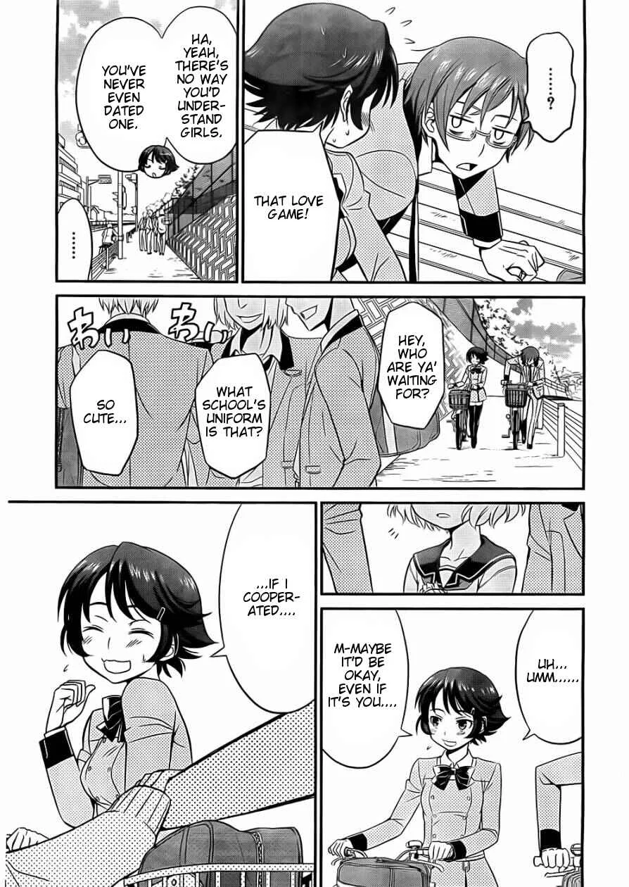 Not Lives Chapter 1.5 - Page 31