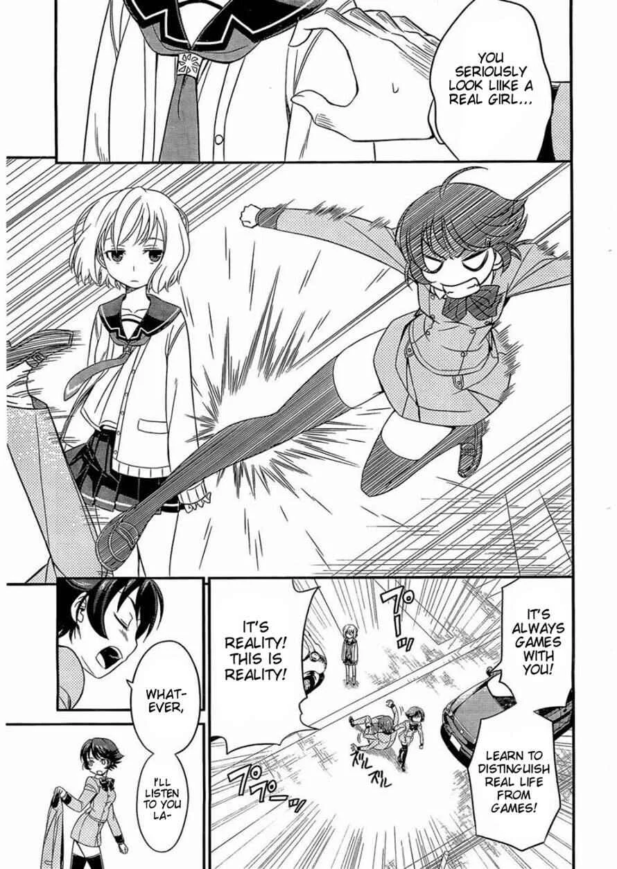 Not Lives Chapter 2 - Page 4