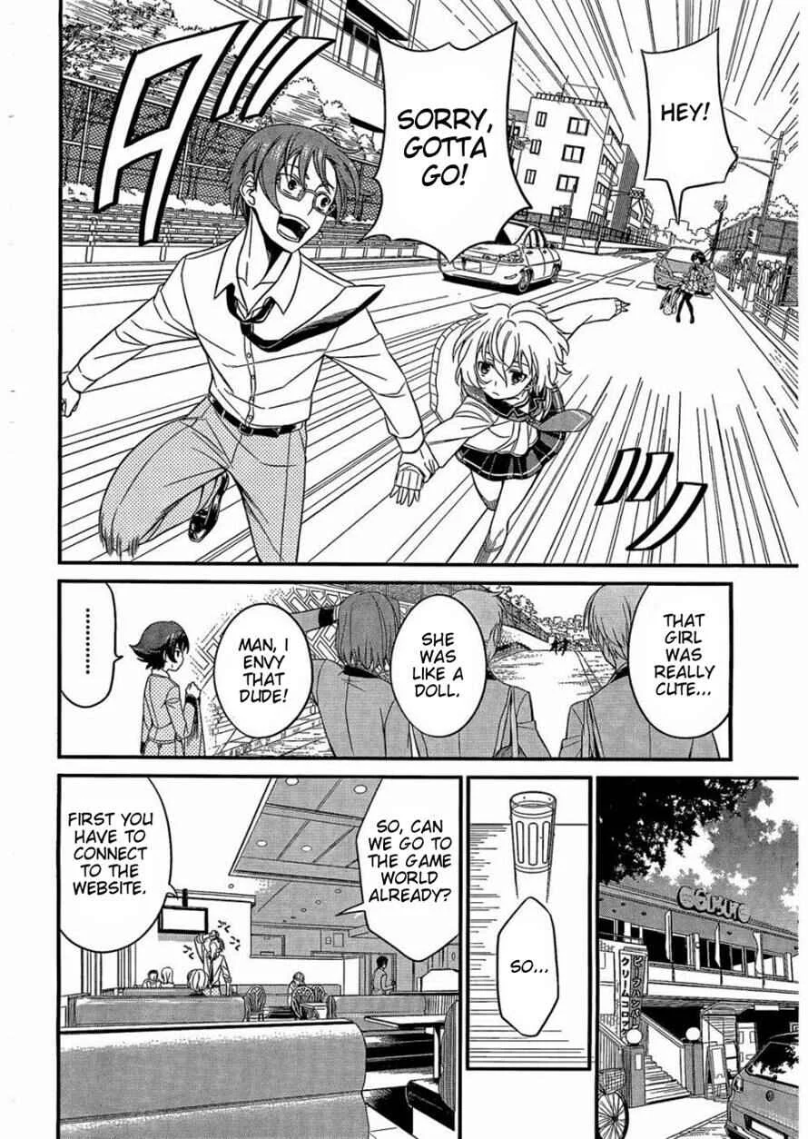 Not Lives Chapter 2 - Page 5