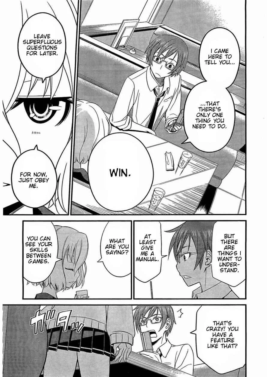 Not Lives Chapter 2 - Page 8