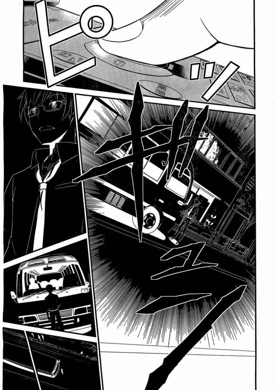 Not Lives Chapter 2 - Page 22