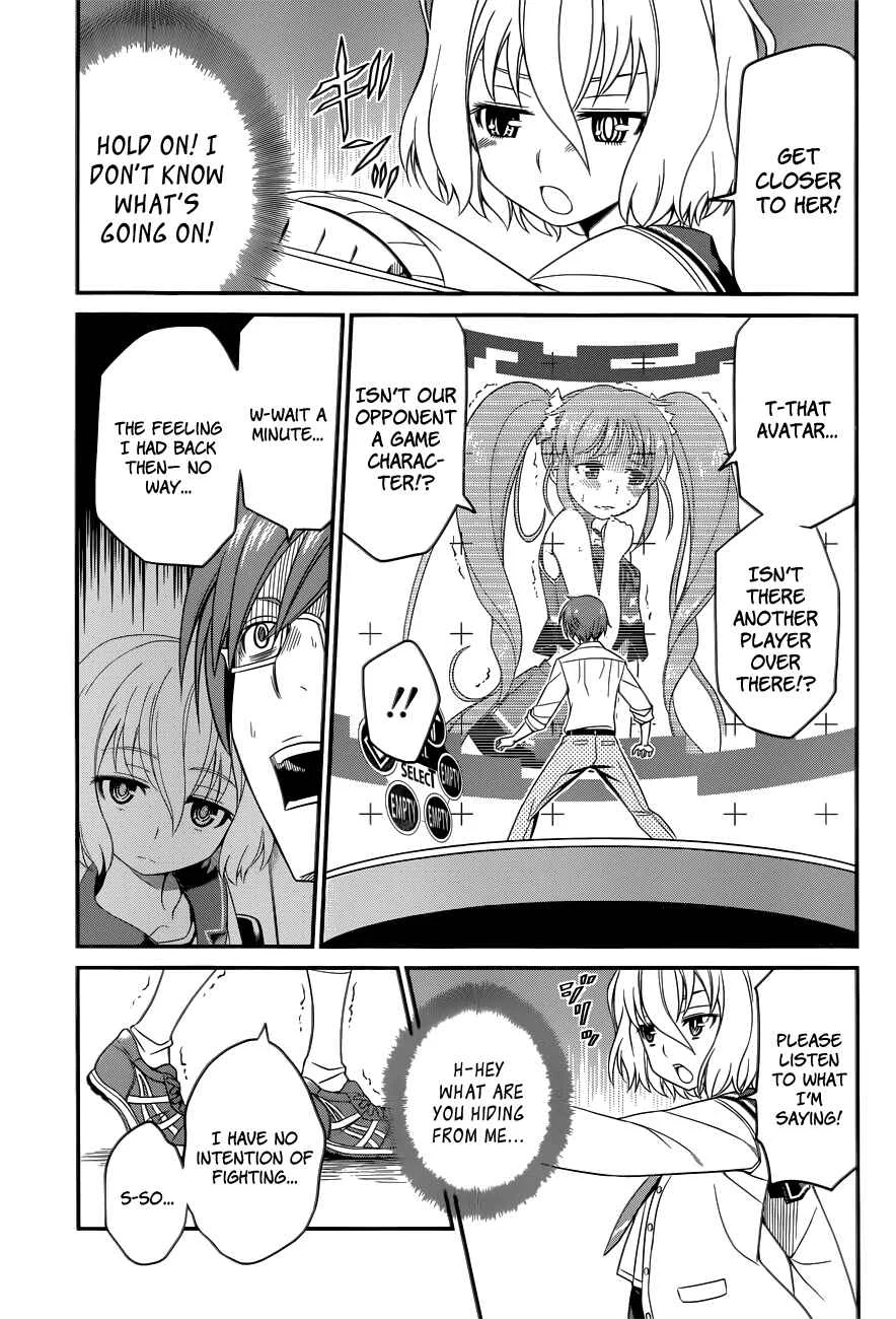 Not Lives Chapter 3 - Page 5