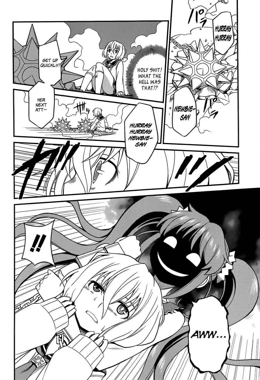 Not Lives Chapter 3 - Page 8