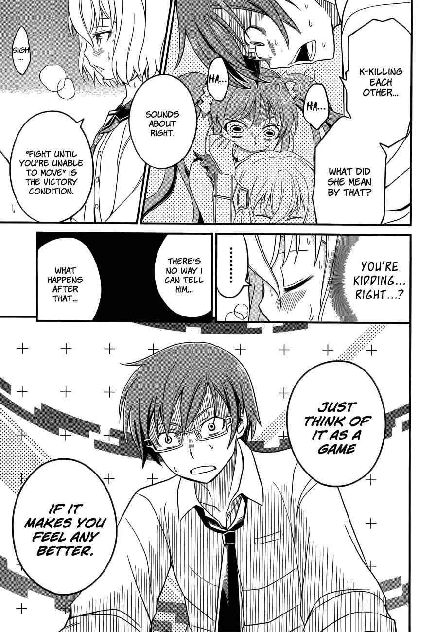 Not Lives Chapter 3 - Page 14