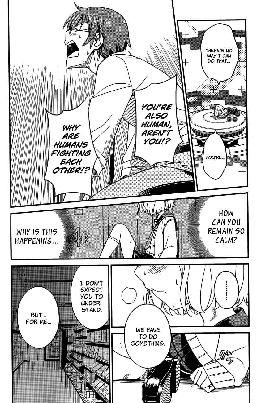 Not Lives Chapter 3 - Page 15