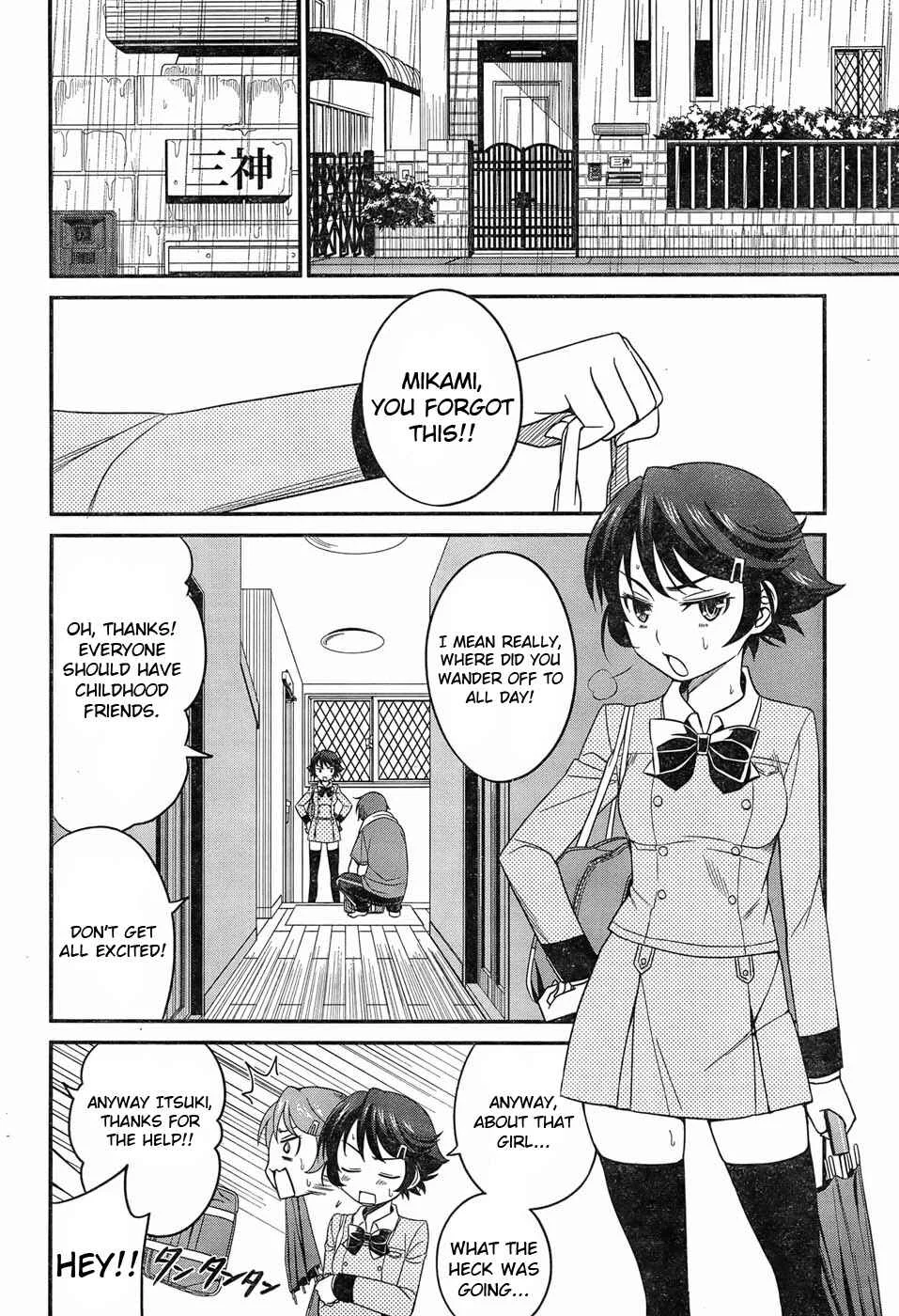 Not Lives Chapter 4 - Page 14