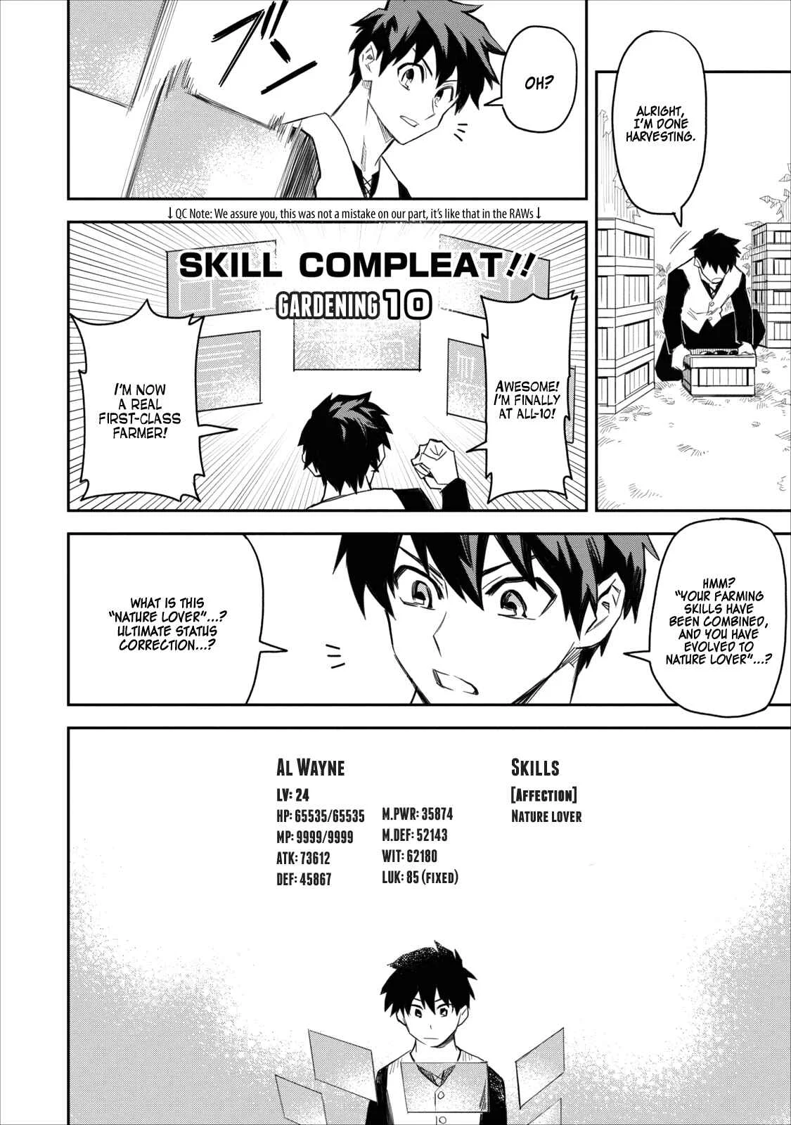 Noumin Kanren no Skill bakka Agetetara Nazeka Tsuyoku Natta. Chapter 1 - Page 7