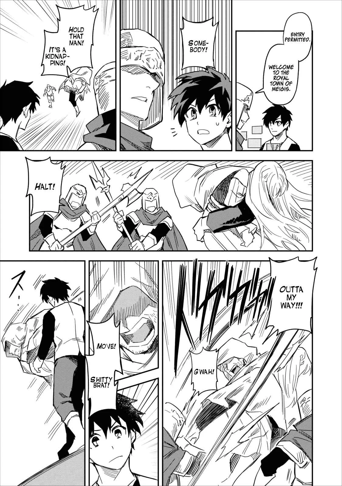 Noumin Kanren no Skill bakka Agetetara Nazeka Tsuyoku Natta. Chapter 1 - Page 12