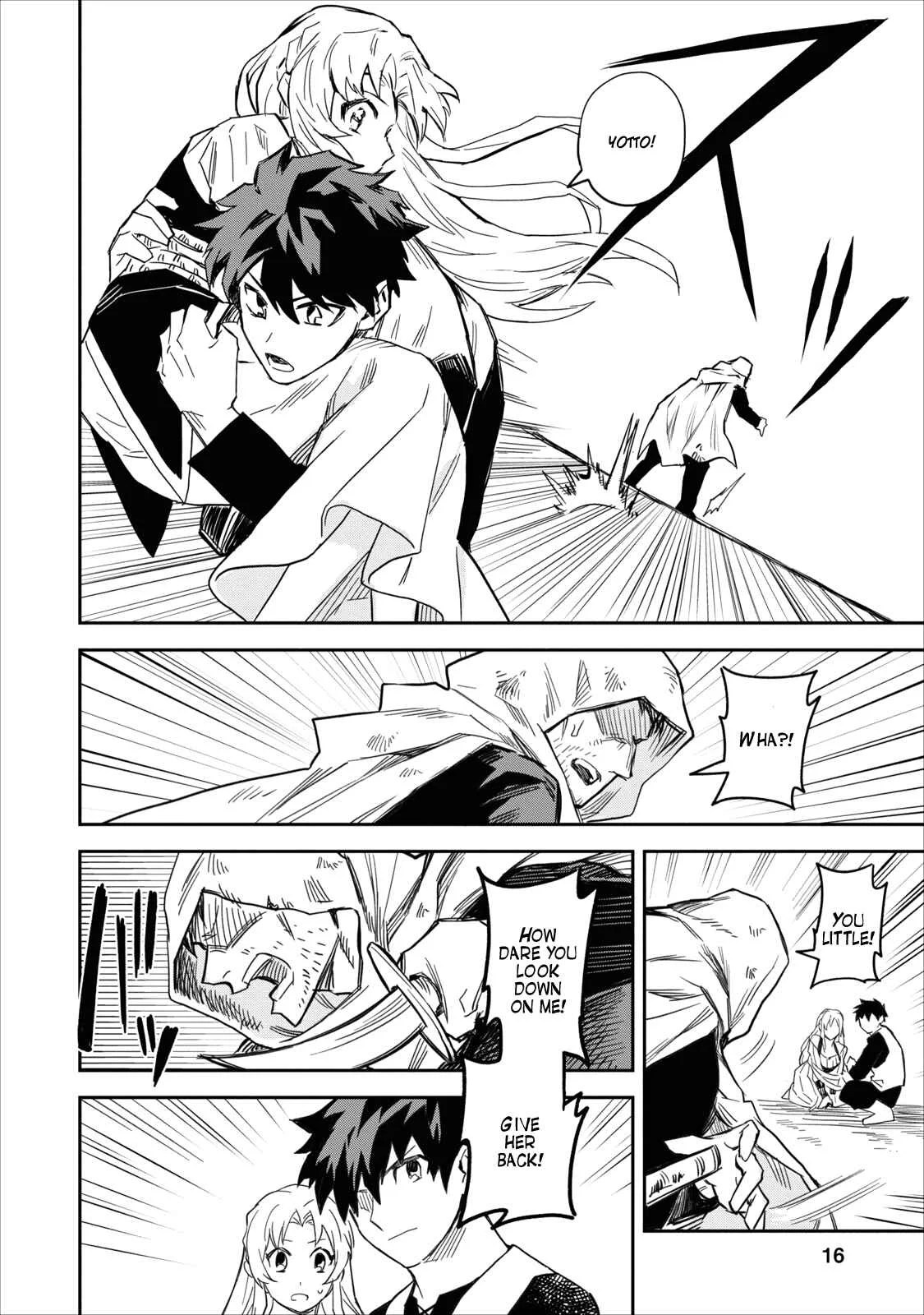Noumin Kanren no Skill bakka Agetetara Nazeka Tsuyoku Natta. Chapter 1 - Page 13